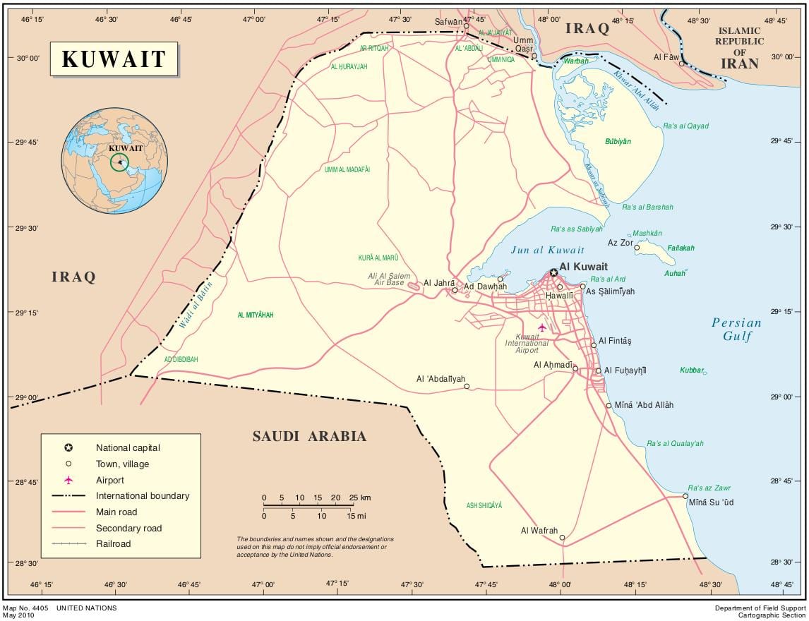 რუკა kaifan სტადიონი kuwait